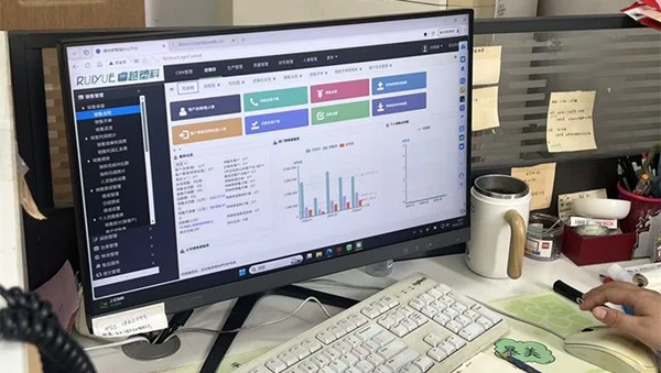 Demisa Intelligent ERP Management Software Demisa Intelligent ERP Management Software