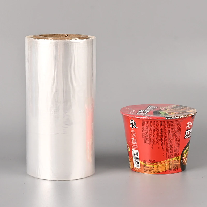 polyolefin shrink film roll polyolefin shrink film roll