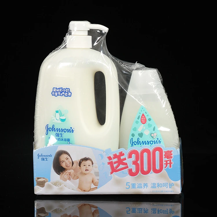 pof shrink roll pof shrink roll